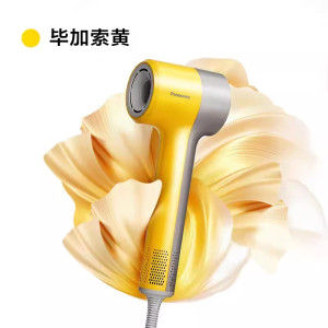 松下(Panasonic)吹风机高速大风力家用低噪音速干电吹风负离子护发大功率护发吹风筒缤纷筒情人节礼物 EH-NE7H