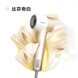 松下(Panasonic)吹风机高速大风力家用低噪音速干电吹风负离子护发大功率护发吹风筒缤纷筒情人节礼物 EH-NE7H