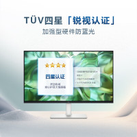 戴尔(DELL)27英寸 IPS广视角微边框 办公显示器 100Hz高刷 可壁挂 内置音箱 台式笔记本电脑显示器(可旋转升降)S2725HS