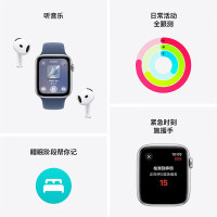 [政府补贴15% 最高补贴500]Apple/苹果 Watch SE 智能手表GPS款40毫米星光色铝金属表壳星光色运动型表带S/M MXF43CH/B