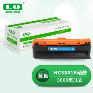 联强 HC5841K 硒鼓 适用华讯方舟/华讯安信冀HS1680K 打印量5000页 (单位:支) 蓝色