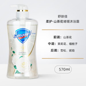 舒肤佳沐浴露红石榴山茶花啫喱净透沐浴露排浊沐浴液深层清洁沐浴乳570ml