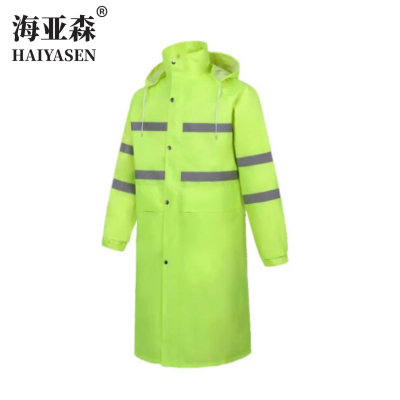 海亚森TK-DZG08连体式雨衣 通用均码荧光绿