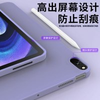 适用于华为matepad/air11.5平板2024新款12寸SE10.4防摔matepad11硅胶三折平板保护套
