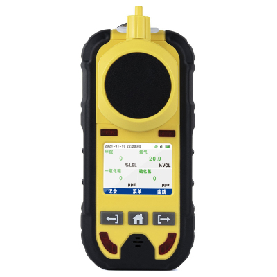 润达迅 BH-4 气体检测仪 四合一有毒有害气体检测仪 1台 黄色