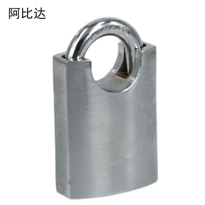 阿比达ABDGS-35SS 不锈钢 34mm 挂锁(计价单位:套)银色