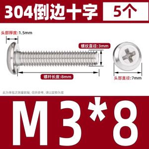 怡卓欧