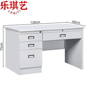 乐琪艺