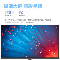 联想来酷Lecoo 27英寸100Hz刷新率IPS高清护眼家用办公显示器