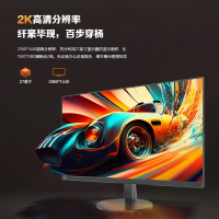 联想来酷Lecoo 27英寸2K高清窄边广色域低蓝光壁挂商用电脑显示器M2727Q-R