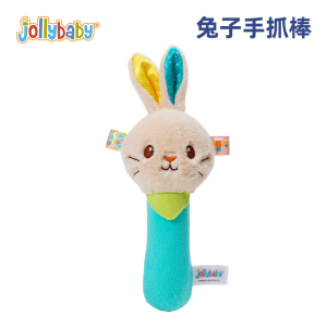 jollybaby新婴儿手抓棒宝宝玩具摇铃抓握新生儿手抓动物BB棒1663