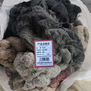 详火鸟 棉纱 棉线