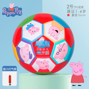 小猪佩奇足球2027