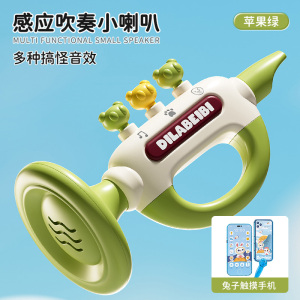 变声小喇叭儿童吹吹乐口哨宝宝模拟鸟叫锻炼肺活量3750