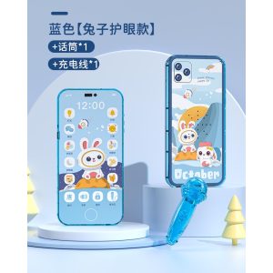 婴儿玩具小兔音乐手机硅胶可啃咬0-1岁宝宝益智早教仿真电话3750