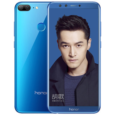 honor/华为 荣耀9青春版 3GB+32GB 全网通标配版 魅海蓝色 移动联通电信4G手机