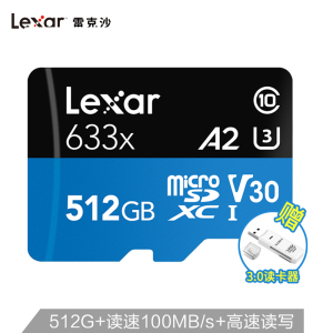 雷克沙(Lexar)TF卡512G U3高速633X 手机内存卡512GB 大疆无人机行车记录仪监控存储卡读95M