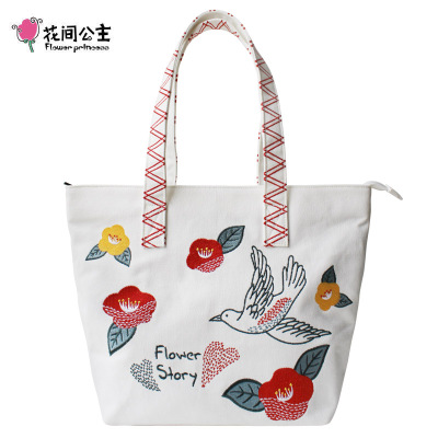 花间公主花事未了2021春季原创单肩清新文艺横款帆布托特休闲女包白色