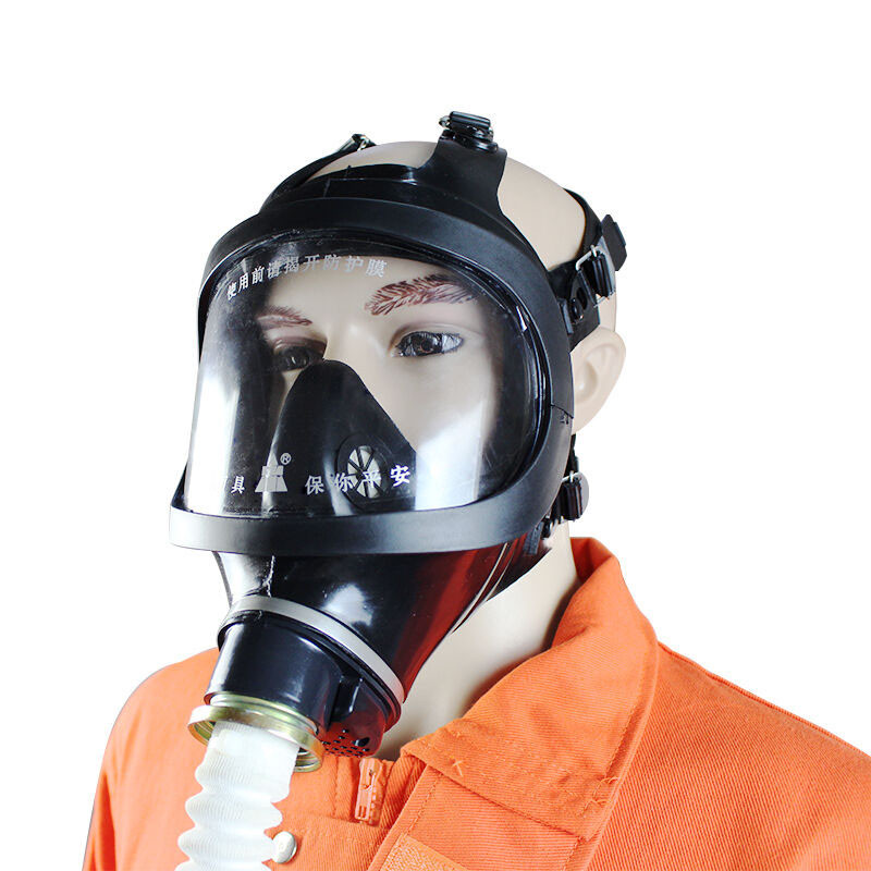 谋福 唐人 tf-6d型自吸过滤式防毒面具头盔式 全面罩 过滤罐防酸防有