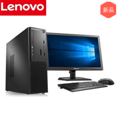 联想（Lenovo）扬天M4000e 20英寸 台式电脑（i5-6500 8G 1T 2G独显 WIN10）