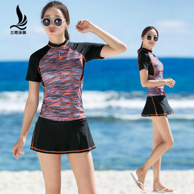 三奇泳衣女士分体泳衣新款时尚修身显瘦小胸聚拢带胸垫无钢托遮肚保守分体裙式泳衣温泉混纺大码学生性感游泳装17031