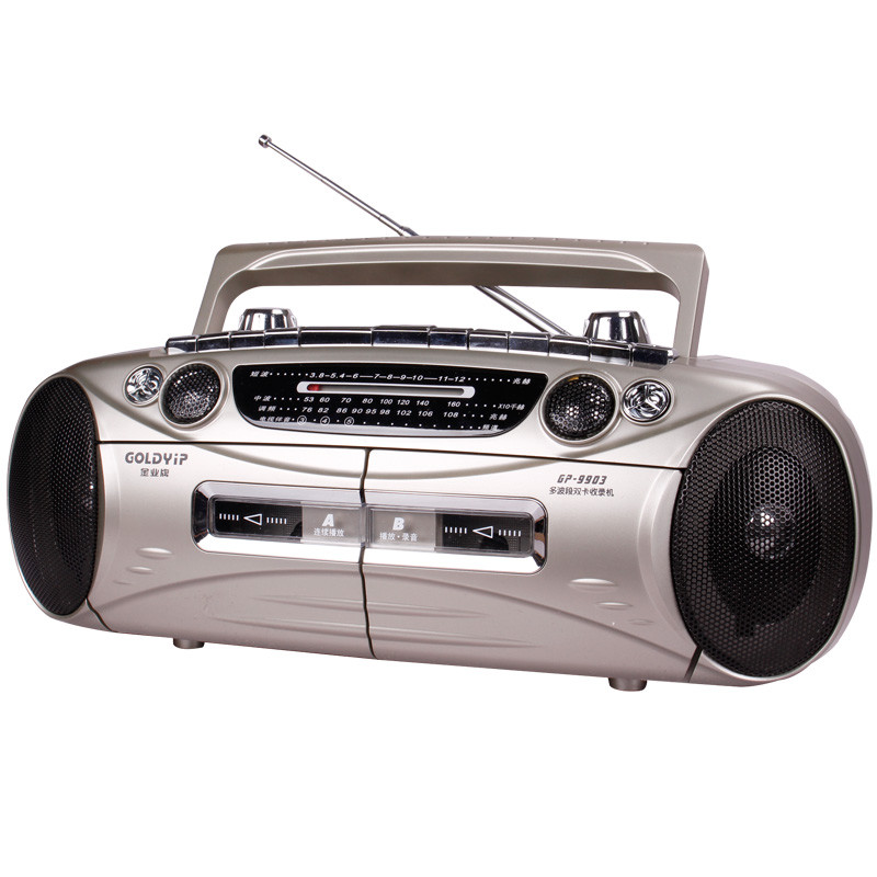 收录音机 金业收录音机 金业(goldyip) gp-9903 收录机/磁带机 大功率