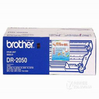 兄弟(brother)DR2050