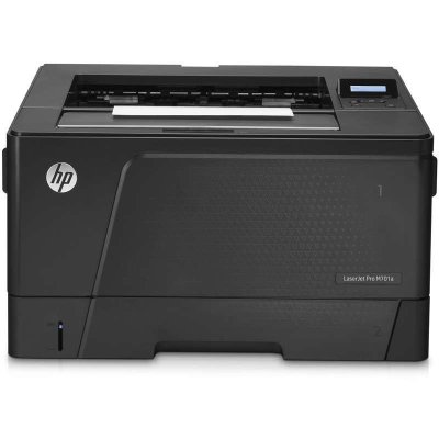 HP惠普 M701A A3黑白激光打印机 工作组打印机 高速打印机 惠普A3打印机