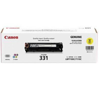 Canon/佳能 CRG-331Y LBP 7110Cw 7100CN MF8280Cw 8250Cn黄色硒鼓