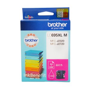兄弟(Brother) LC699XLBK LC695XL大容量墨盒 适用 MFC-J2320 MFC-J2720