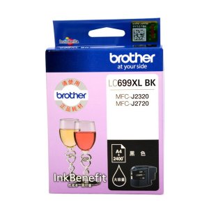 兄弟(Brother) LC699XLBK LC695XL大容量墨盒 适用 MFC-J2320 MFC-J2720