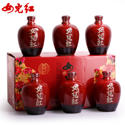 女儿红绍兴黄酒小糯家酿糯米半甜型花雕酒500ML*6坛整箱