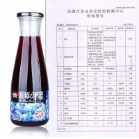 康师傅方便面和6瓶装 中沃蓝莓印象蓝莓汁饮料