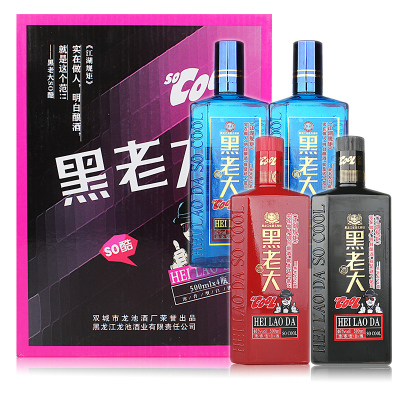 4瓶箱装黑老大SO酷黑/蓝/红东北纯粮酒500mL*4瓶42度/46度