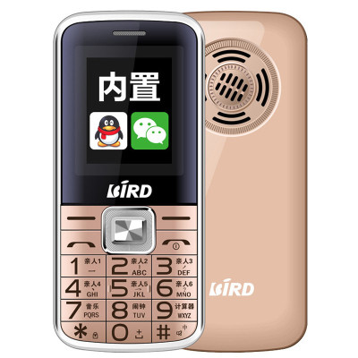 BIRD/波导 A510老人手机大字大声老年机超长待机直板按键功能正品