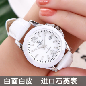 正品嘉年华Carnival手表女全自动机械表 女士手表休闲时尚韩版学生防水夜光陶瓷女表品牌女表腕表女神手表8818