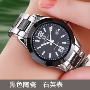 正品嘉年华Carnival手表女全自动机械表 女士手表休闲时尚韩版学生防水夜光陶瓷女表品牌女表腕表女神手表8818