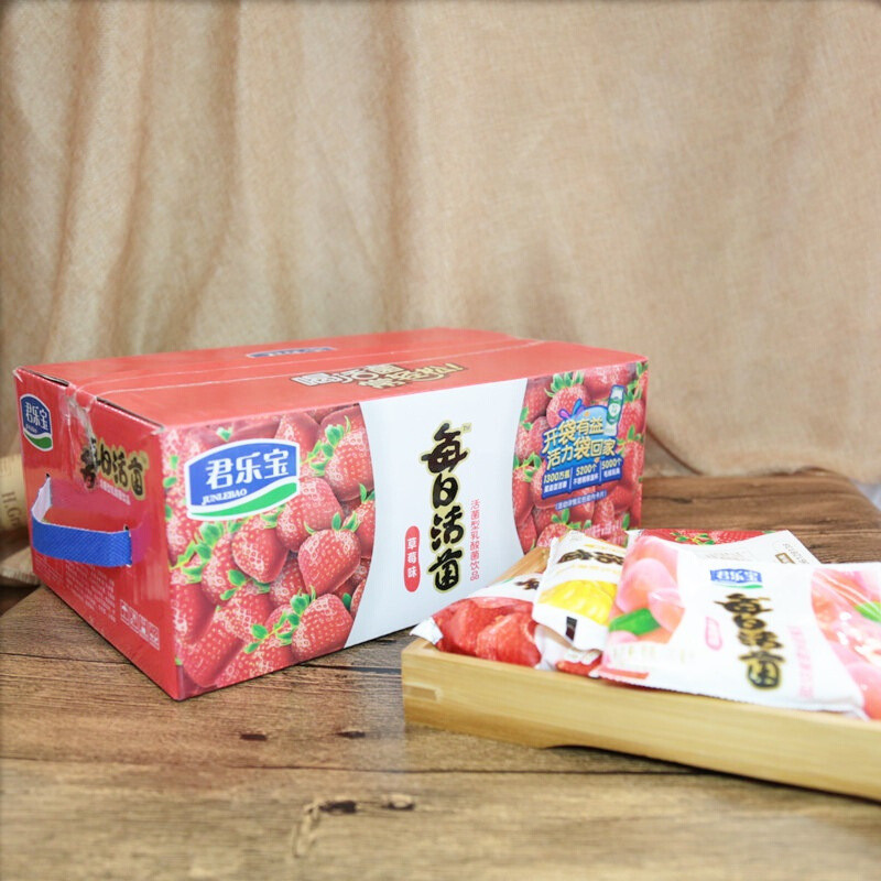 七果果 君乐宝 每日活菌大4袋装 共32小袋 牛奶乳品 产地直发by