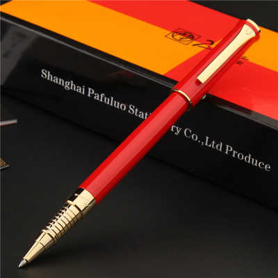 （pimio）毕加索PS-988精英系列练字商务礼品笔