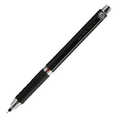 Uni三菱KURUTOGA自动铅笔M5-656活动铅笔0.5mm