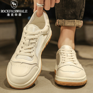 Rock Fairwhale洛克华菲男鞋小蜜蜂小白鞋男休闲百搭潮流网红板鞋男鞋子新款潮鞋头层牛皮男士休闲板鞋R1788