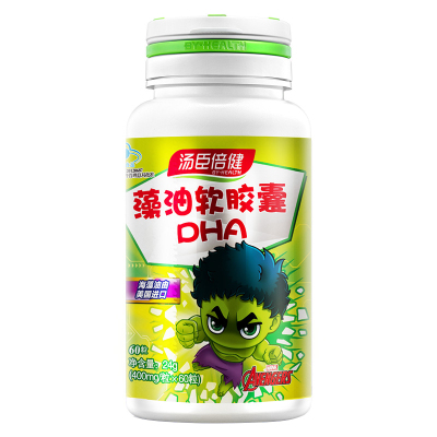 汤臣倍健]藻油软胶囊 24克(400毫克×60粒)/瓶 补充DHA改善记忆的少年儿童