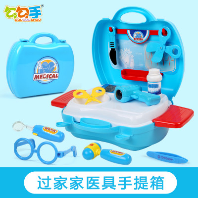 历史最低价_值得买的gougoushou/勾勾手玩具乐器商品__购物党