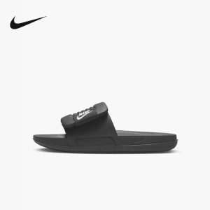 Nike耐克拖鞋女夏季新款休闲外穿沙滩鞋运动凉鞋一字拖DV1033-002