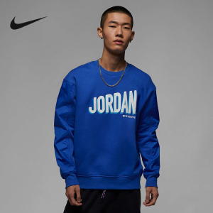 Nike耐克2023春新款JORDAN男子加绒圆领运动卫衣套头衫DV7589-480