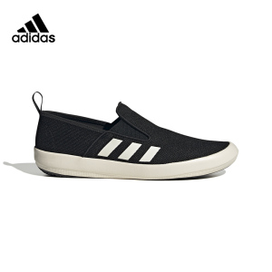 Adidas阿迪达斯男鞋夏新款户外运动鞋轻便透气一脚蹬休闲鞋HP87