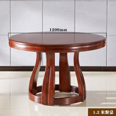 光明家具简约现代全实木餐桌水曲柳实木1.