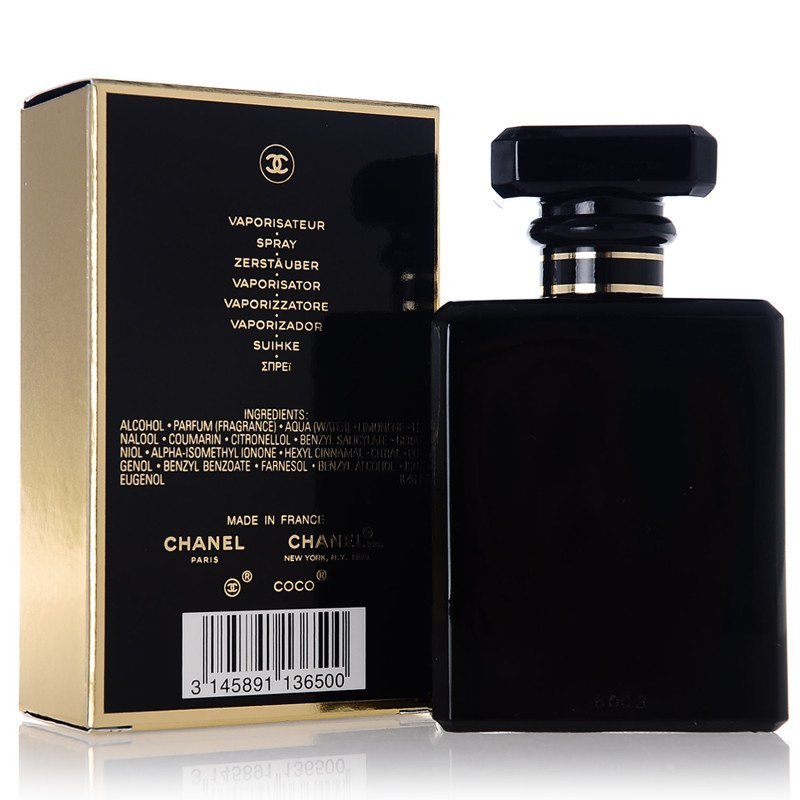 过年正常发货包邮顺丰香奈儿 /chanel coco 黑色可可香水50ml 法国