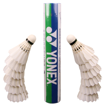 尤尼克斯YONEX羽毛球AS系列精选鹅毛球 AS-9 稳定耐打 比赛训练用球 12只装