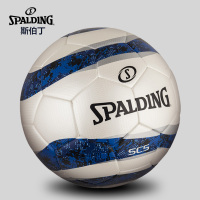 斯伯丁(SPALDING)机缝足球 64-934Y白蓝迷彩 5号足球PU材质